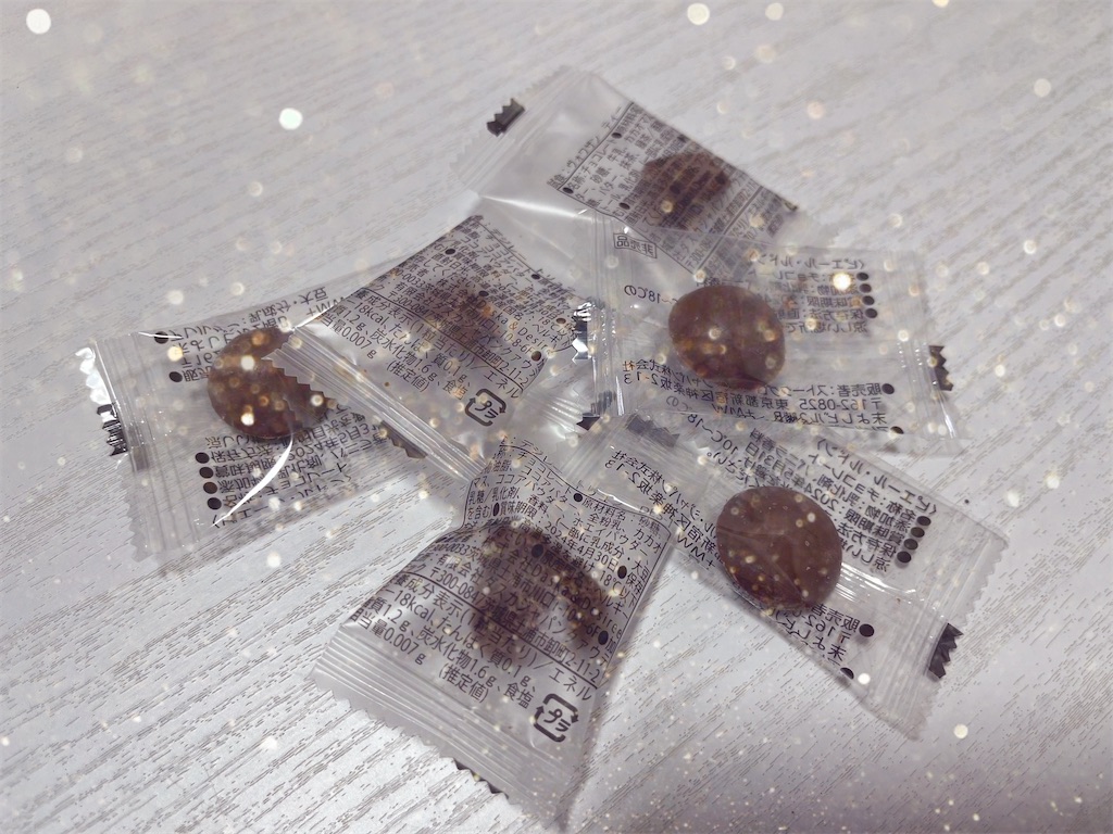 f:id:coden:20240216194943j:image f:id:coden:20240216194943j:image