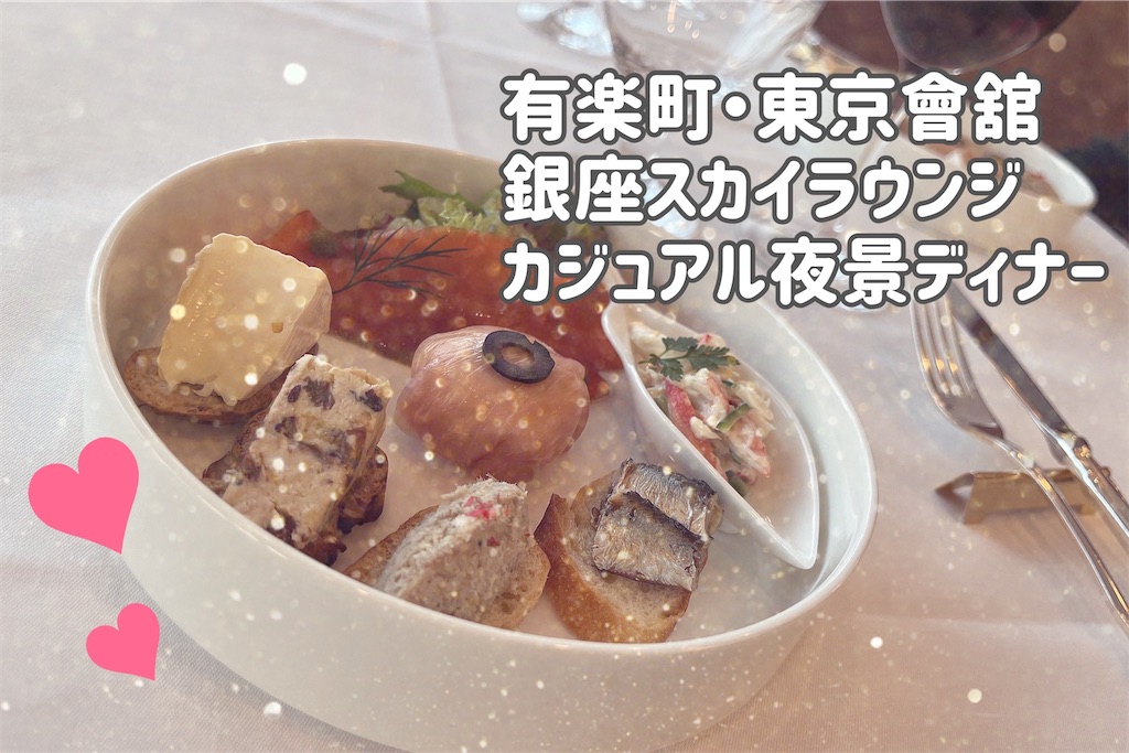 f:id:coden:20240216202526j:image f:id:coden:20240216202526j:image