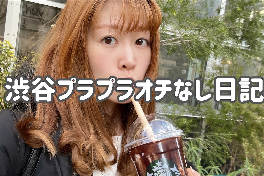 f:id:coden:20240216203018j:image