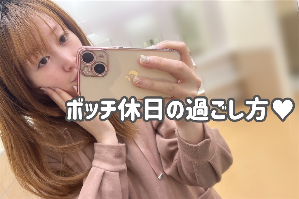 f:id:coden:20240219150459j:image f:id:coden:20240219150459j:image