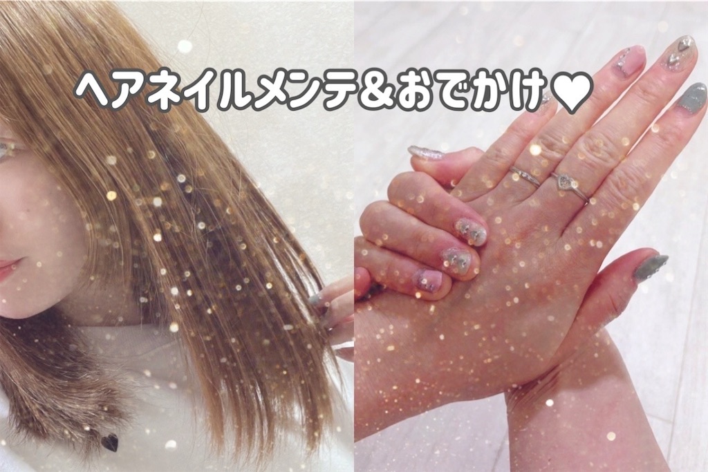 f:id:coden:20240219151107j:image f:id:coden:20240219151107j:image