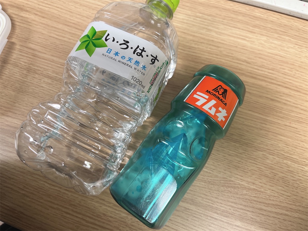 f:id:coden:20240226153325j:image f:id:coden:20240226153325j:image