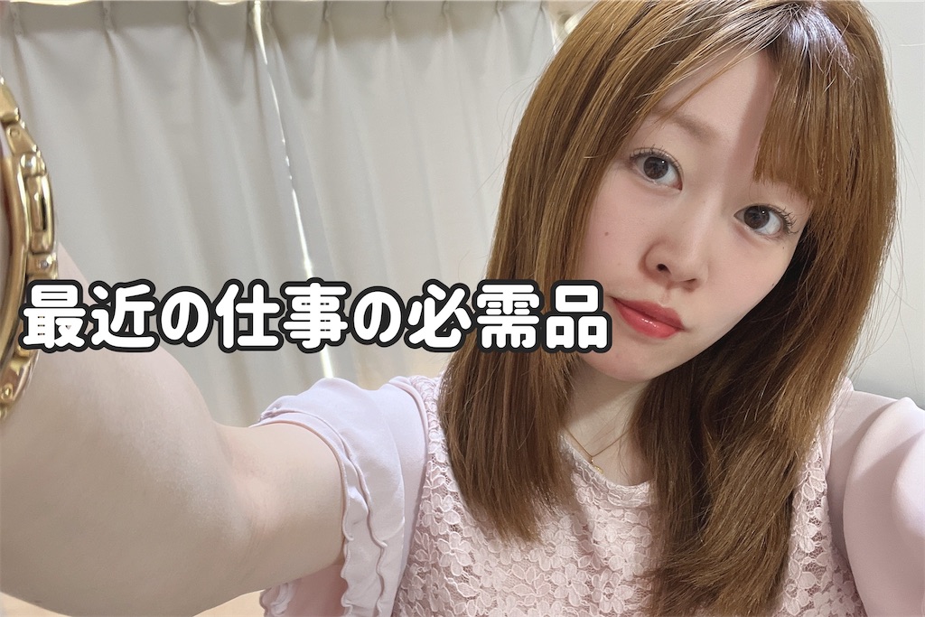 f:id:coden:20240226153329j:image f:id:coden:20240226153329j:image