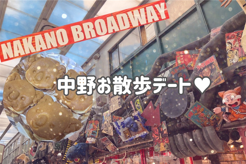 f:id:coden:20240310142902j:image f:id:coden:20240310142902j:image