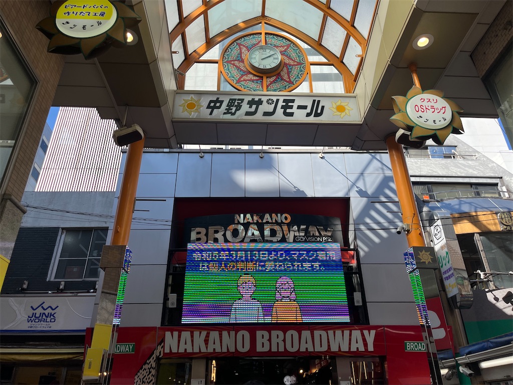 f:id:coden:20240310142905j:image f:id:coden:20240310142905j:image