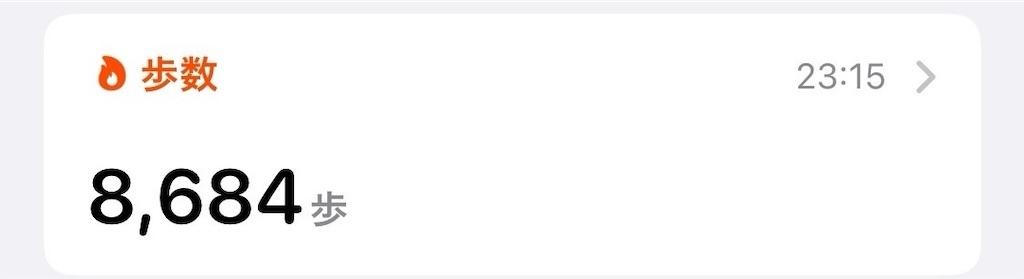 f:id:coden:20240310142958j:image f:id:coden:20240310142958j:image