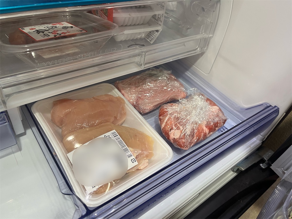 f:id:coden:20240310145000j:image f:id:coden:20240310145000j:image