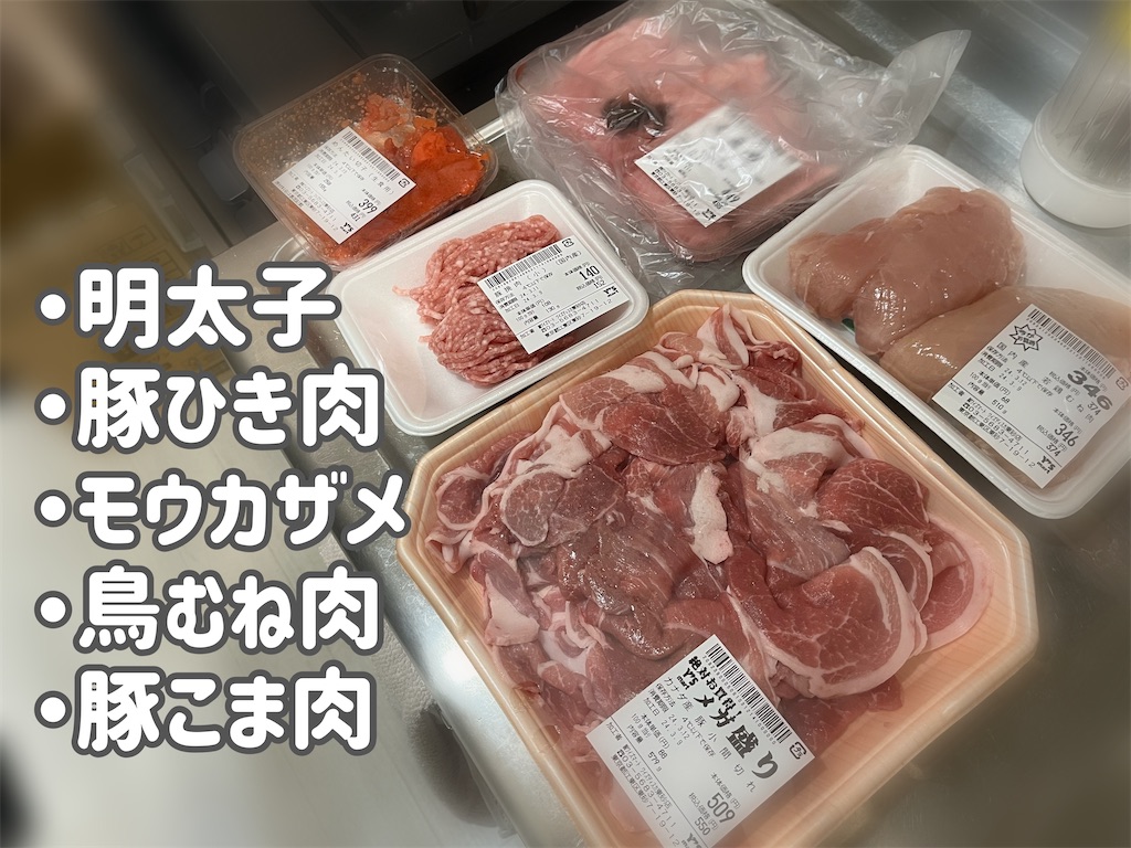 f:id:coden:20240310145006j:image f:id:coden:20240310145006j:image