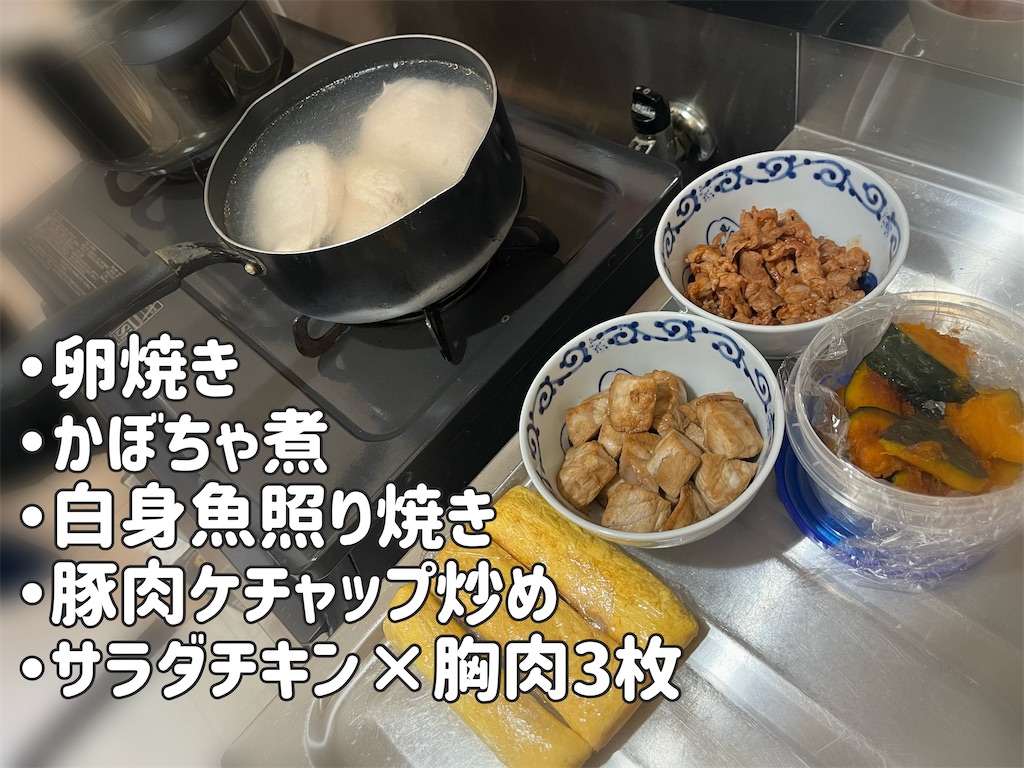 f:id:coden:20240320023826j:image