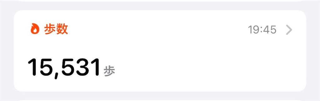 f:id:coden:20240414191816j:image