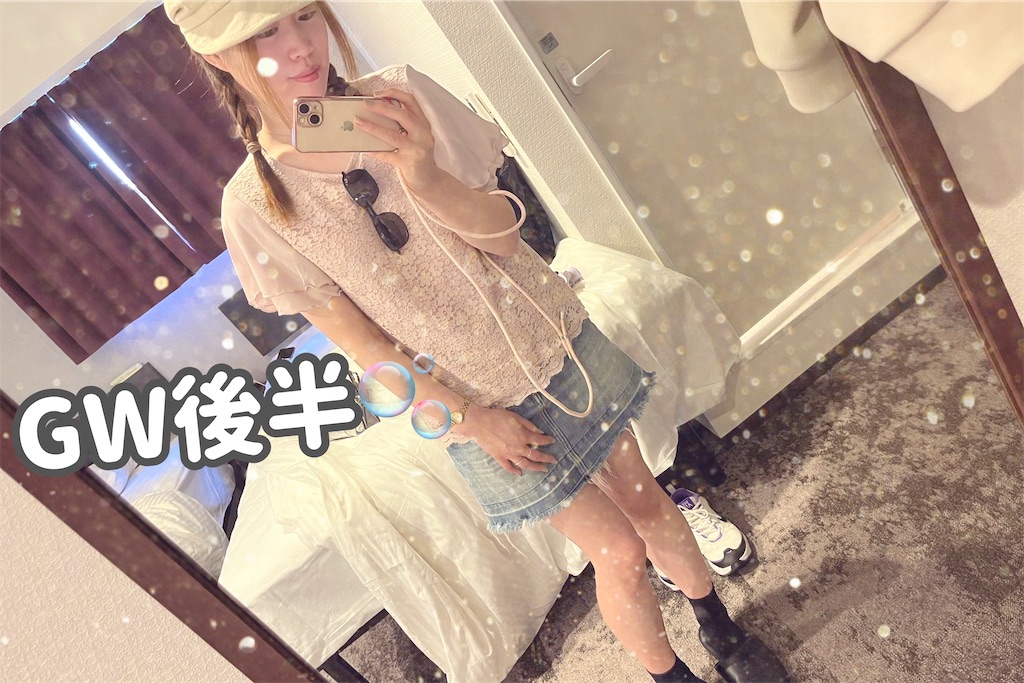f:id:coden:20240501211509j:image f:id:coden:20240501211509j:image