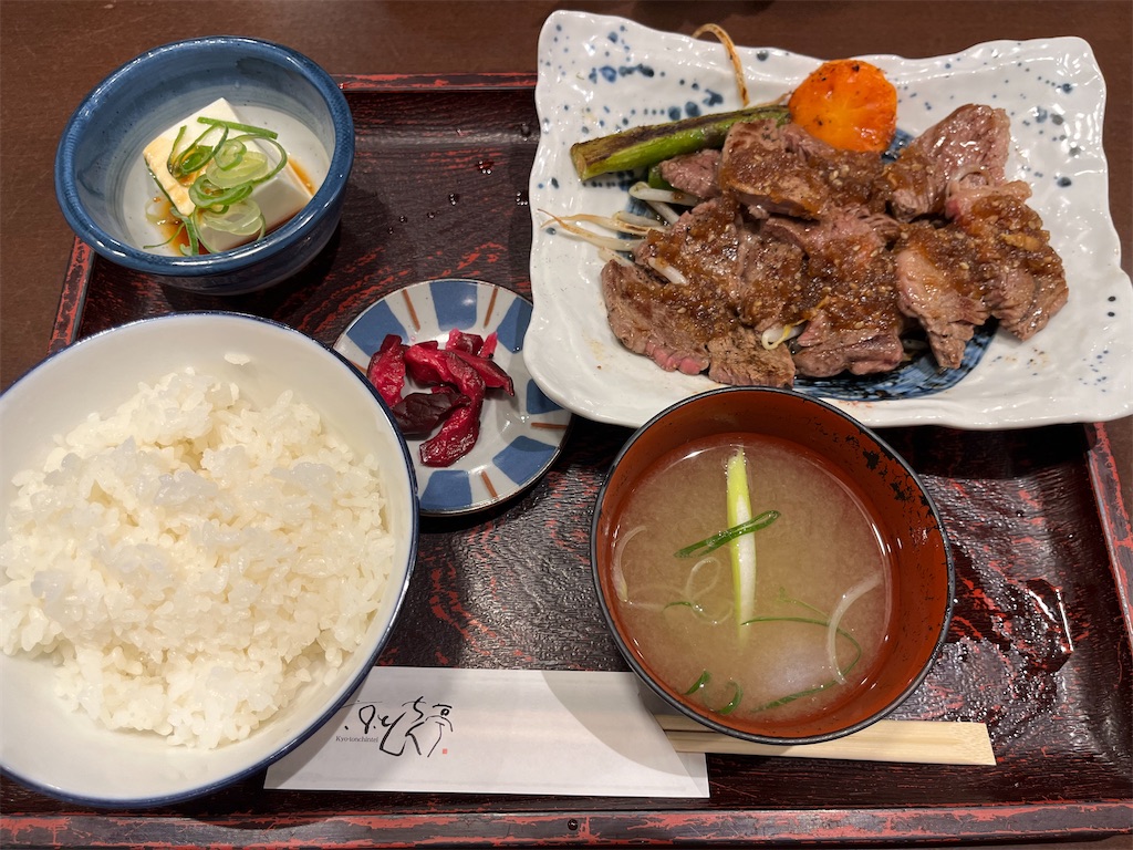 f:id:coden:20240502071221j:image