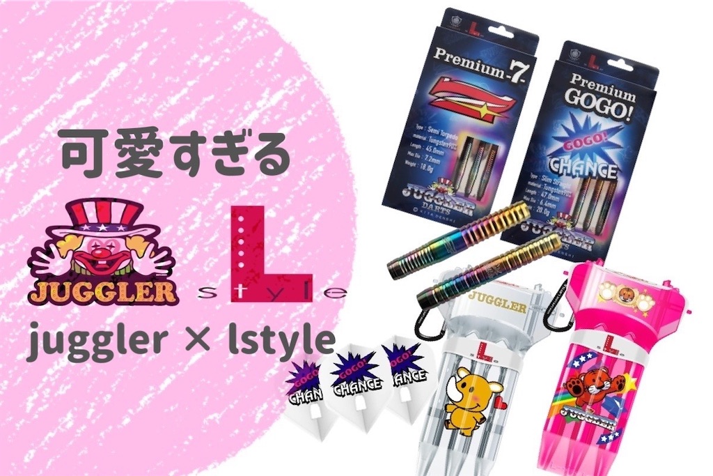 f:id:coden:20240510135247j:image f:id:coden:20240510135247j:image