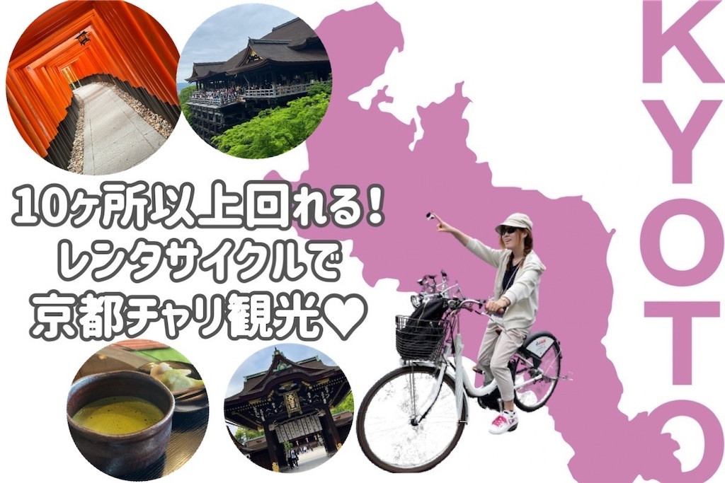 f:id:coden:20240510135654j:image