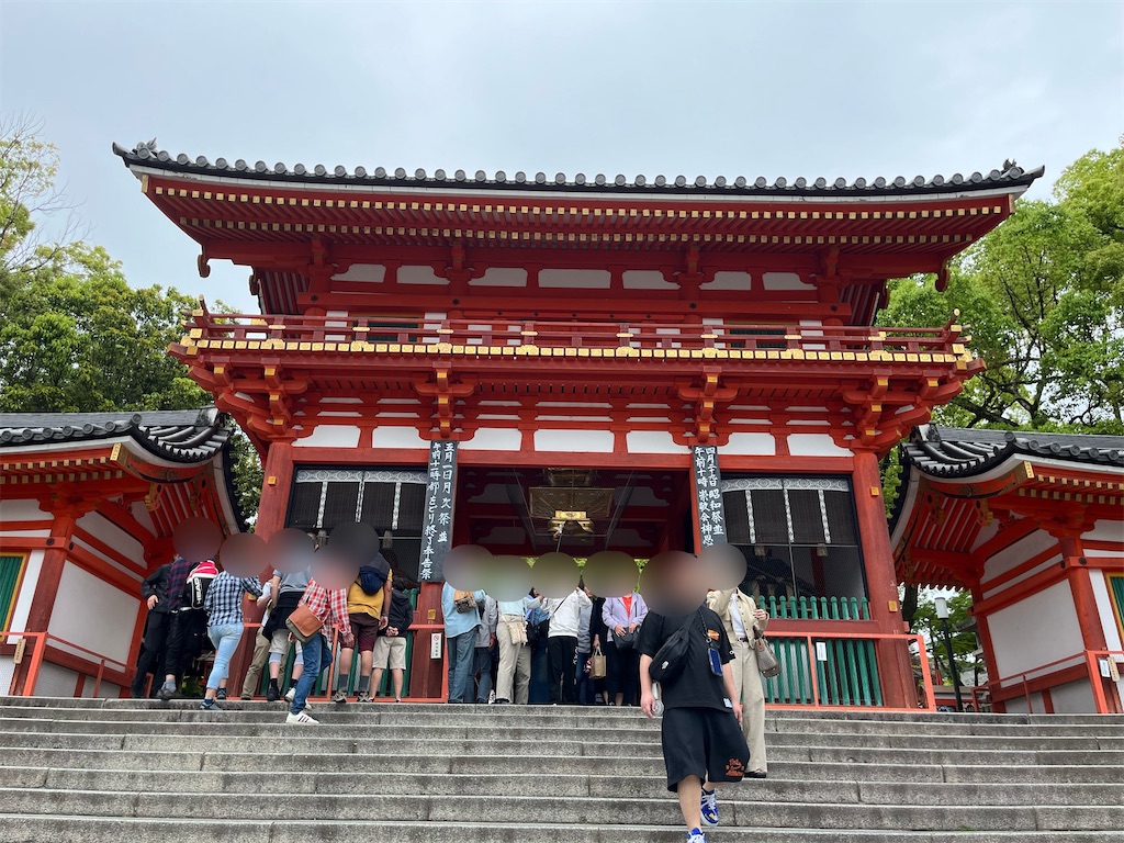 f:id:coden:20240510171802j:image