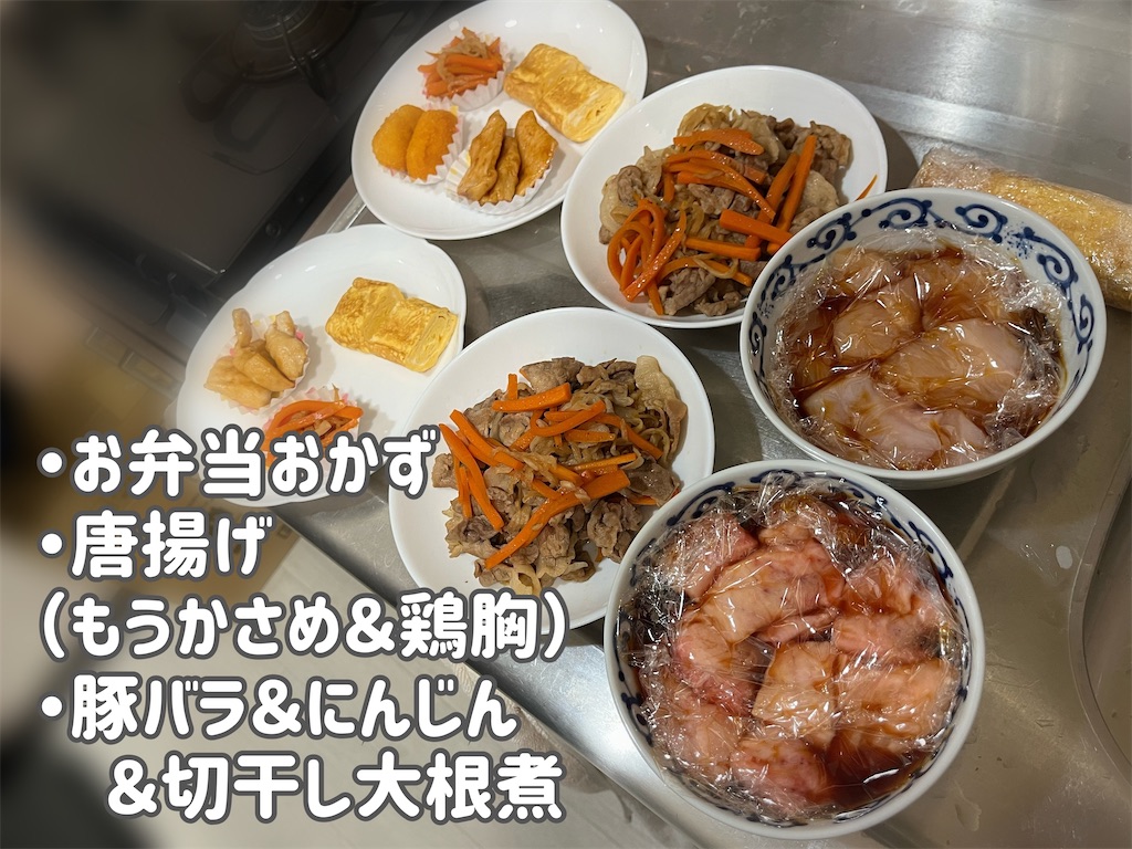 f:id:coden:20240512141335j:image f:id:coden:20240512141335j:image