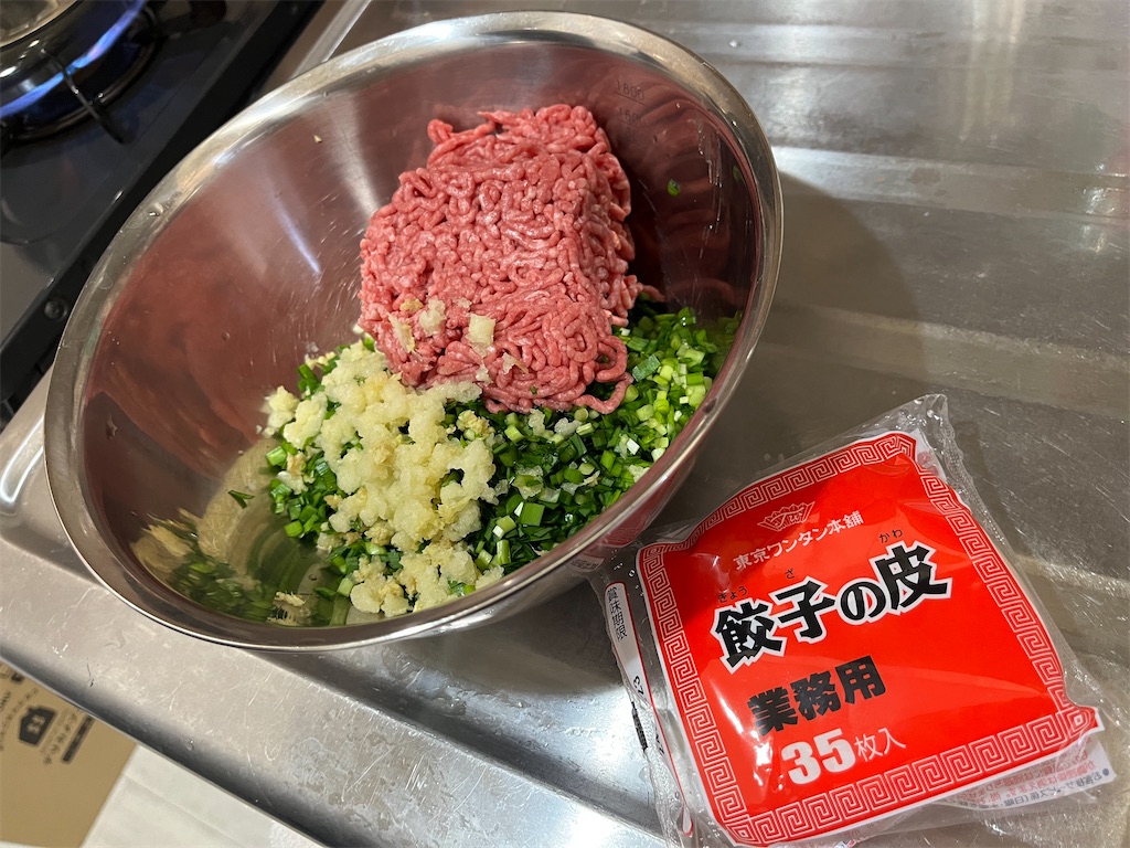 f:id:coden:20240512141341j:image f:id:coden:20240512141341j:image