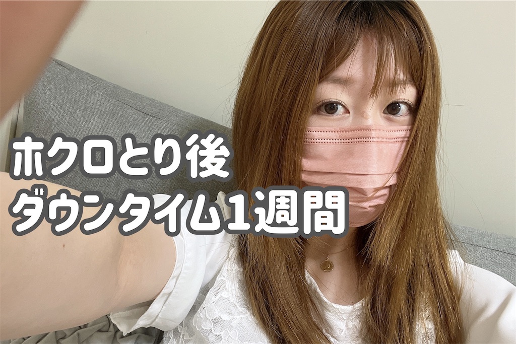 f:id:coden:20240517150258j:image f:id:coden:20240517150258j:image