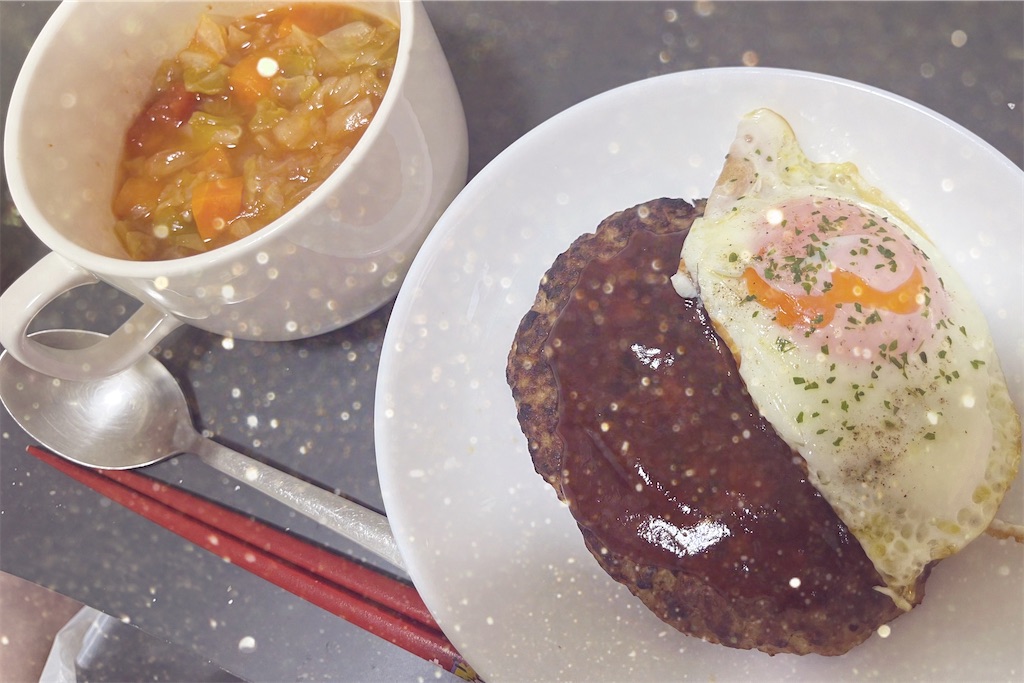 f:id:coden:20240601170222j:image