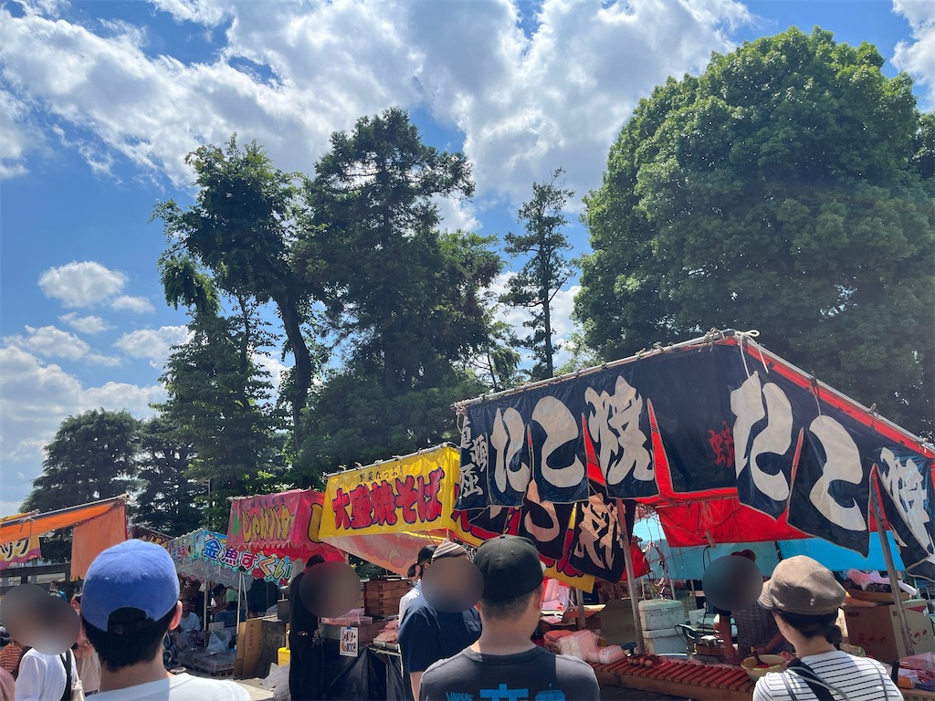 f:id:coden:20240601170530j:image