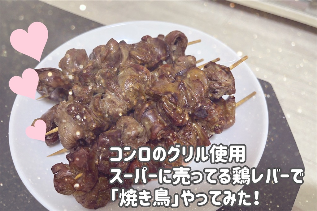 f:id:coden:20240617155135j:image f:id:coden:20240617155135j:image