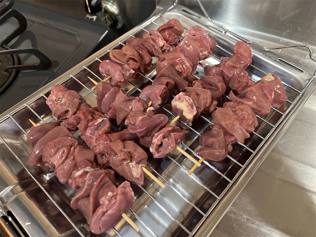 f:id:coden:20240617155140j:image f:id:coden:20240617155140j:image