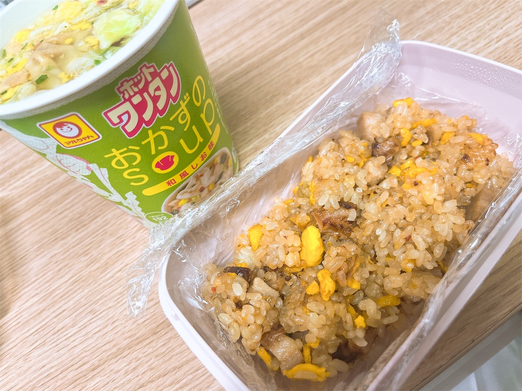 f:id:coden:20240618142249j:image