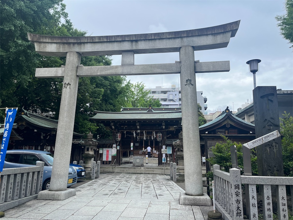 f:id:coden:20240624151035j:image f:id:coden:20240624151035j:image