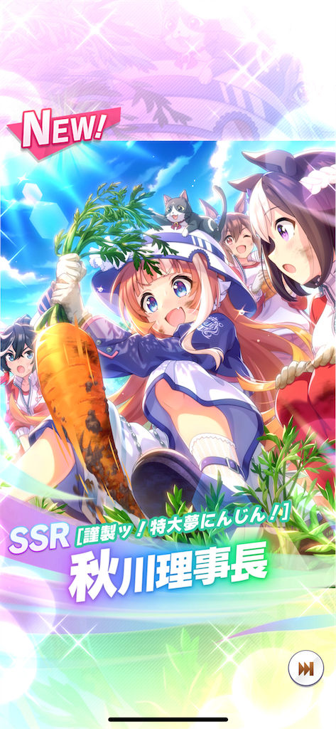 f:id:coden:20240704141139p:image