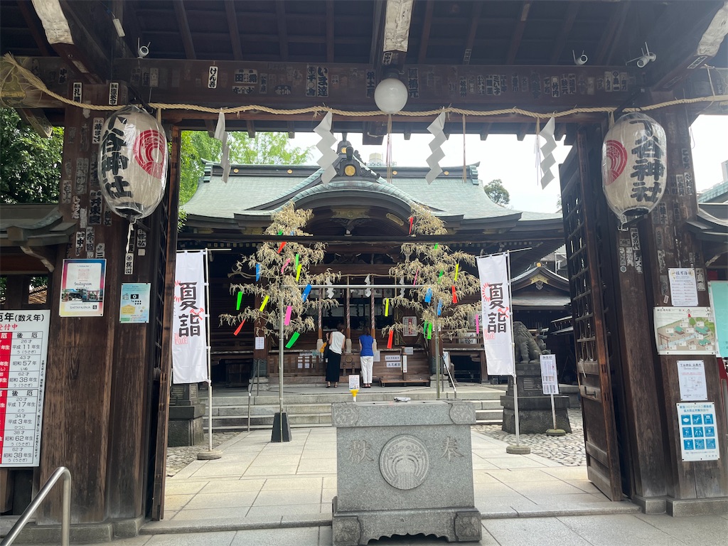 f:id:coden:20240708140544j:image f:id:coden:20240708140544j:image