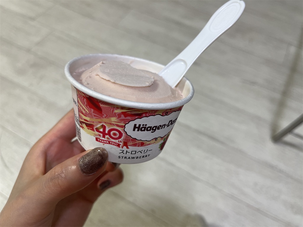 f:id:coden:20240720160410j:image f:id:coden:20240720160410j:image