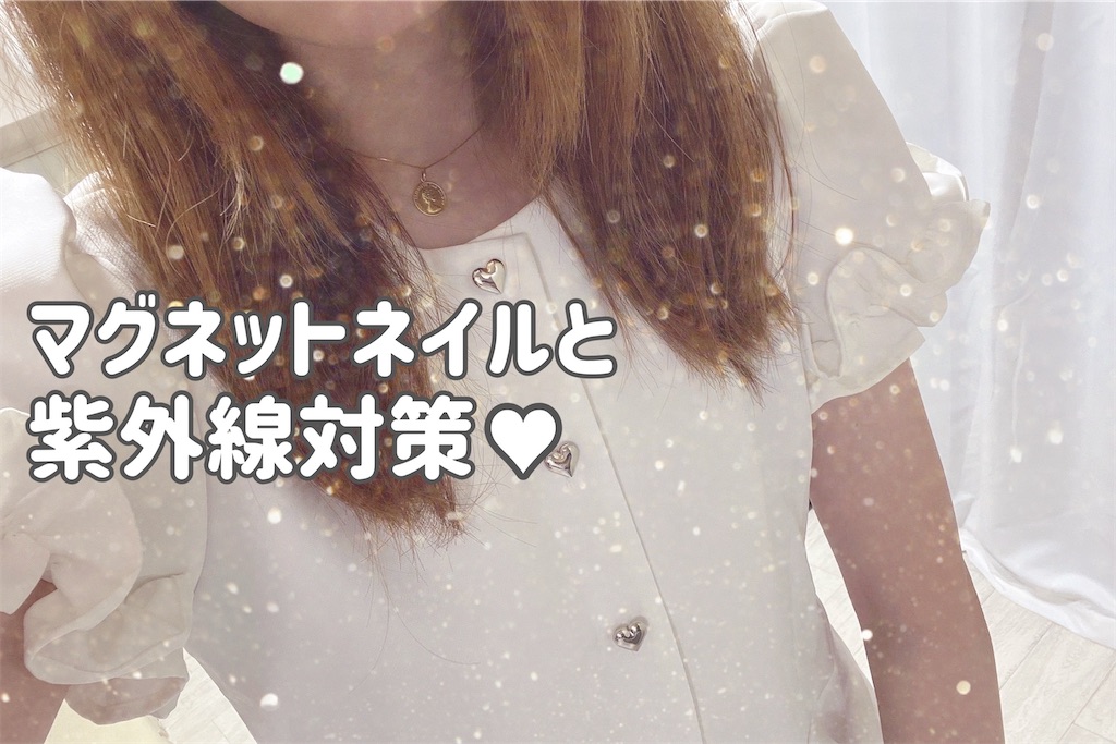 f:id:coden:20240720161404j:image f:id:coden:20240720161404j:image