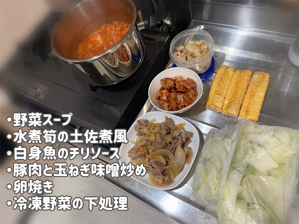 f:id:coden:20240806145227j:image
