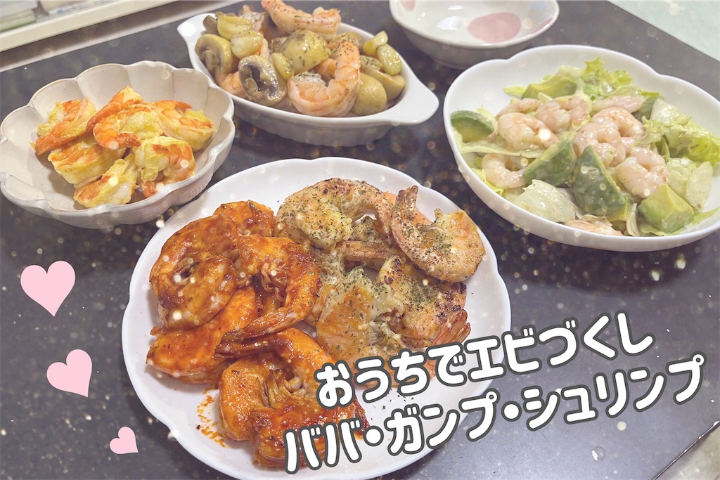 f:id:coden:20240825131526j:image