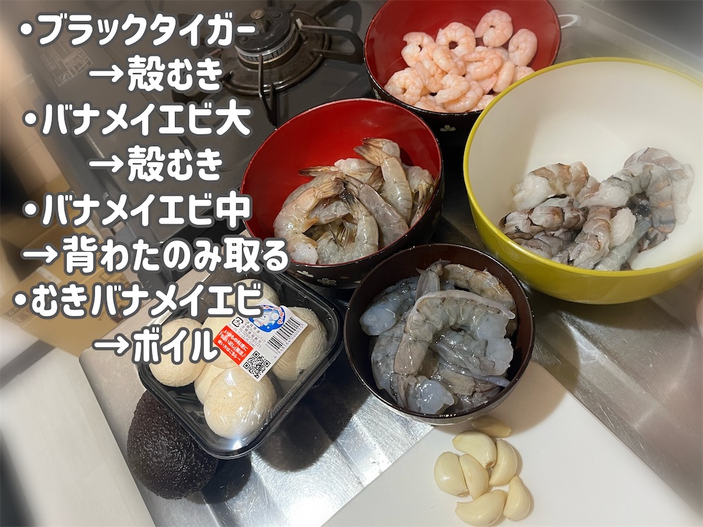 f:id:coden:20240825131536j:image