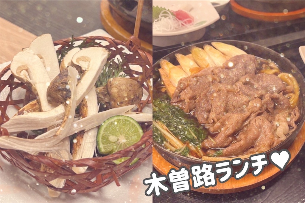 f:id:coden:20240831165318j:image f:id:coden:20240831165318j:image