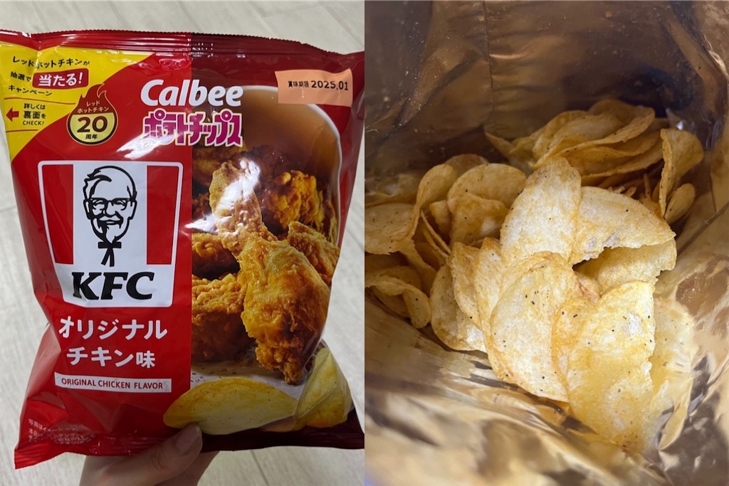 f:id:coden:20240906151140j:image