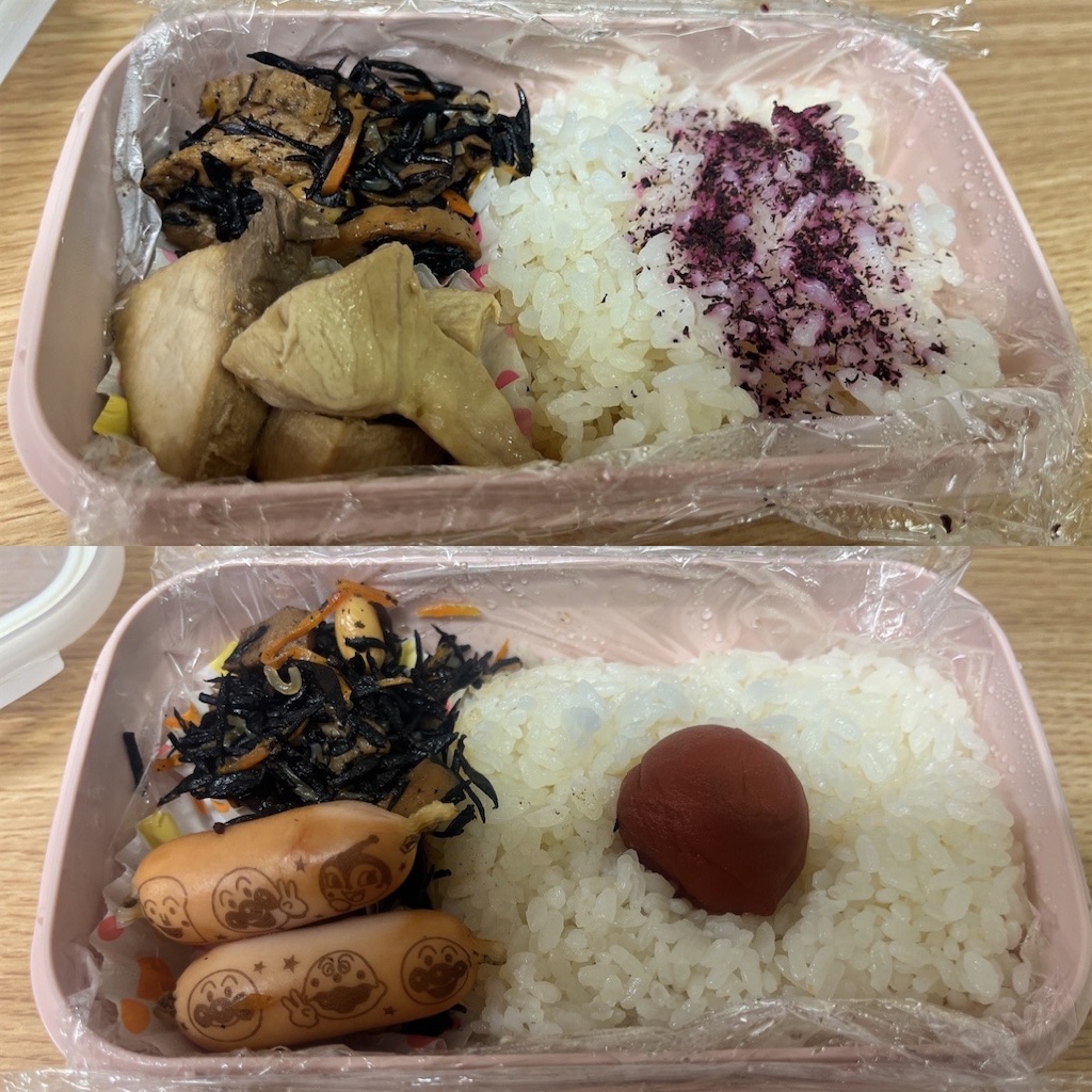 f:id:coden:20240906151144j:image