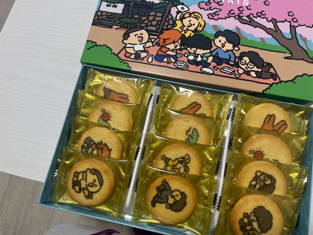 f:id:coden:20240908162843j:image