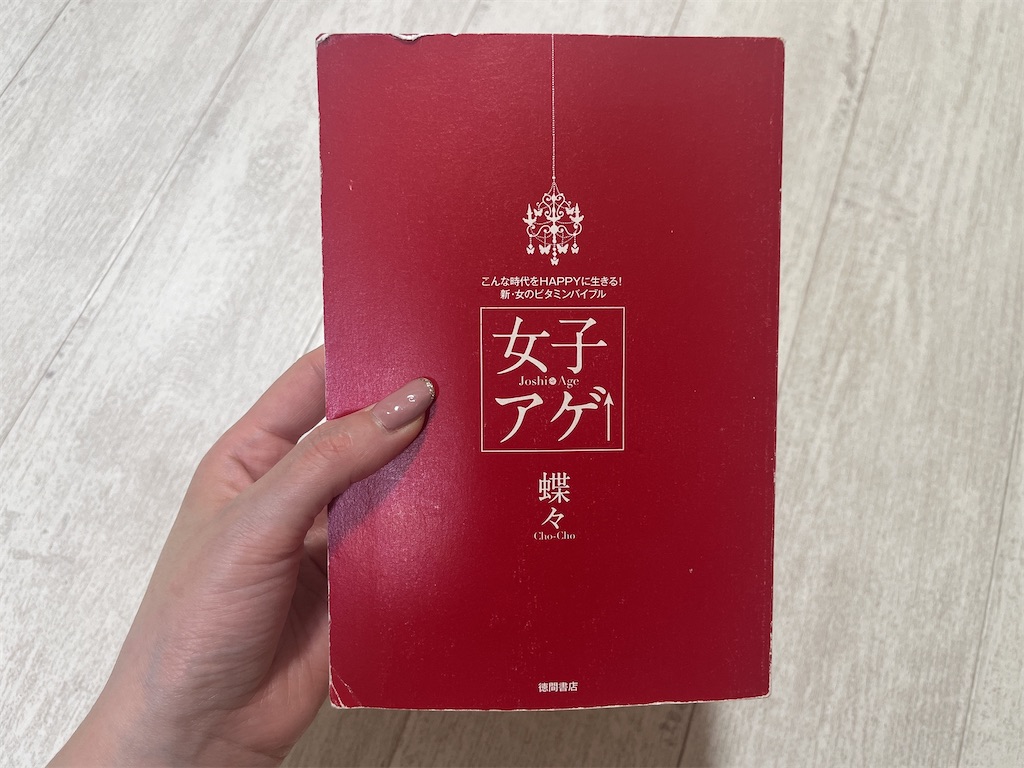 f:id:coden:20240908163822j:image