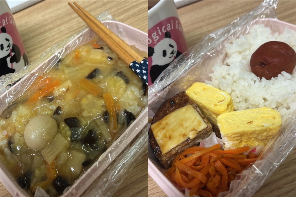 f:id:coden:20240910181038j:image