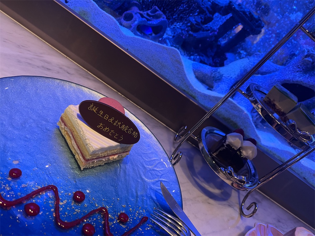 f:id:coden:20240915141046j:image