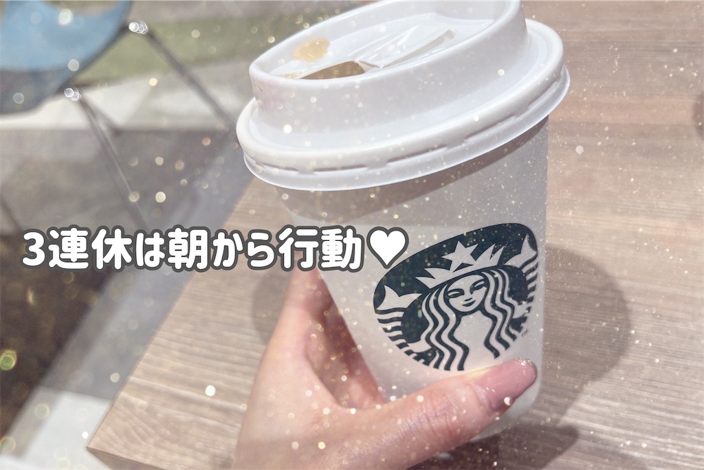 f:id:coden:20240915144540j:image f:id:coden:20240915144540j:image