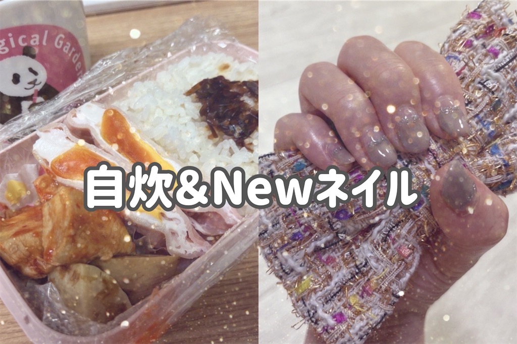 f:id:coden:20240918143152j:image f:id:coden:20240918143152j:image