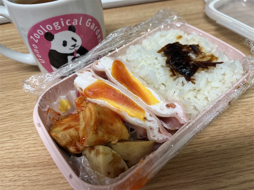 f:id:coden:20240918143204j:image f:id:coden:20240918143204j:image