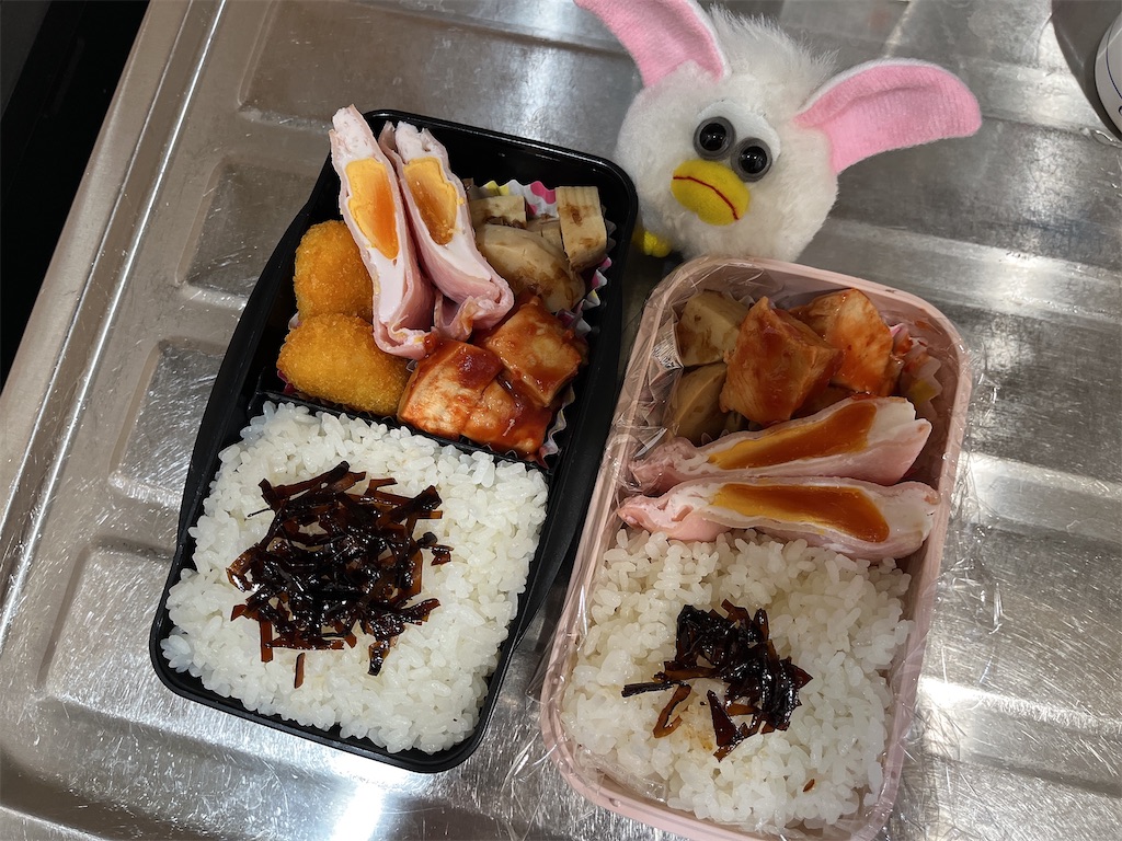 f:id:coden:20240918143207j:image f:id:coden:20240918143207j:image