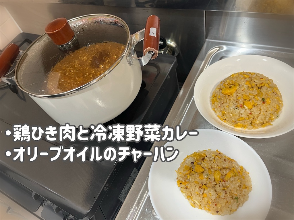 f:id:coden:20240918143210j:image f:id:coden:20240918143210j:image