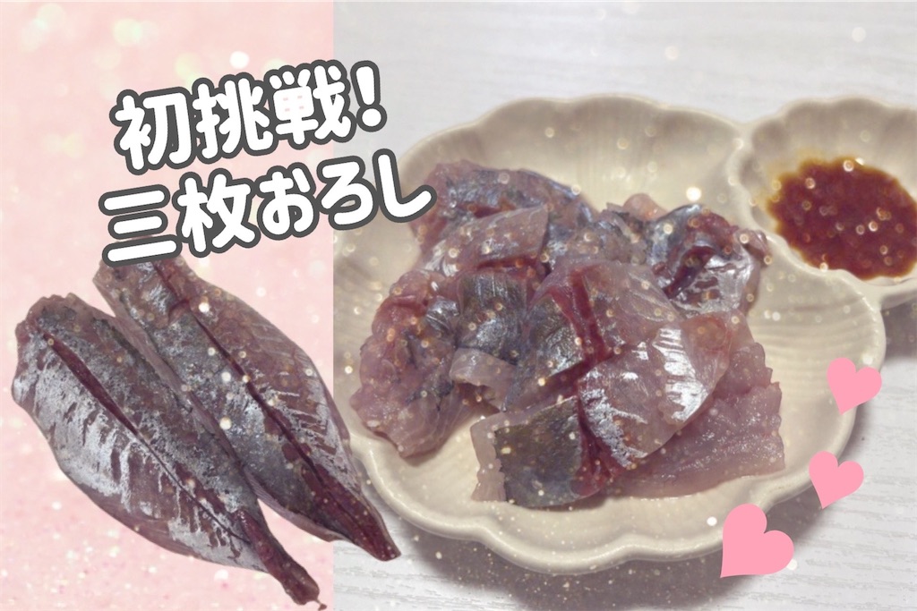 f:id:coden:20240923122232j:image