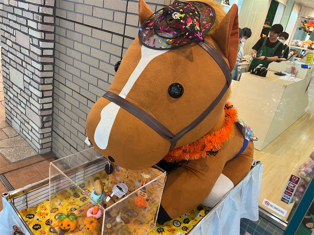 f:id:coden:20240924144522j:image f:id:coden:20240924144522j:image