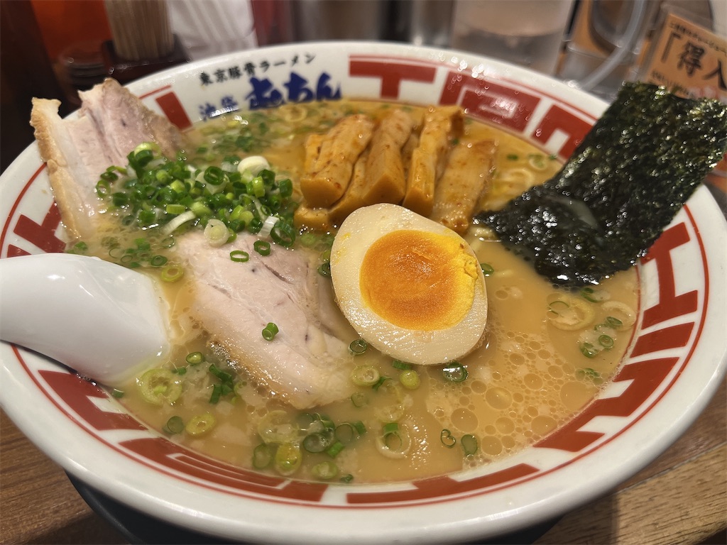 f:id:coden:20240924144526j:image f:id:coden:20240924144526j:image